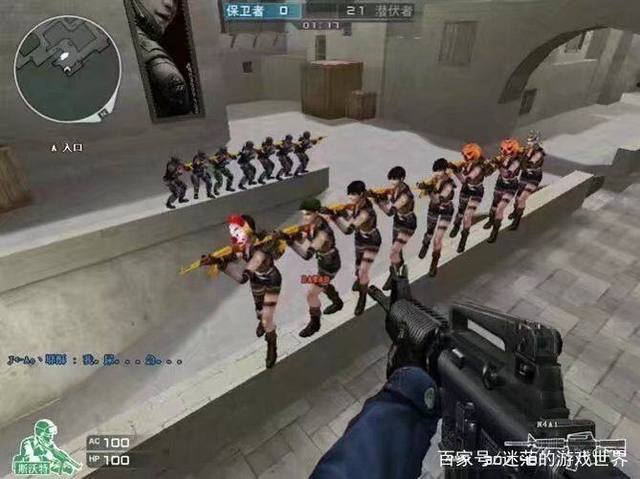 脱战