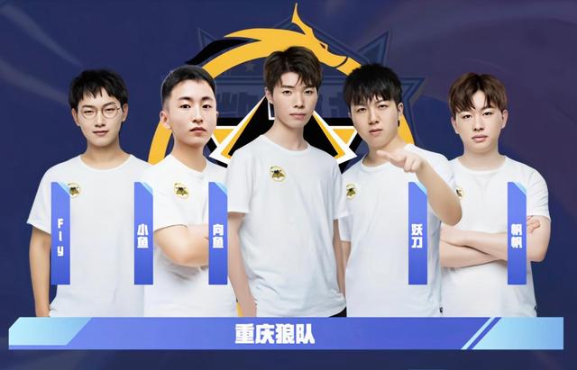 犯规控制同 犯规控制同